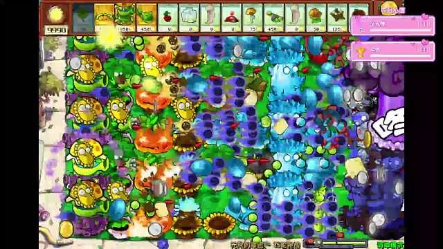 植物大战僵尸杂交版无尽的幸运7