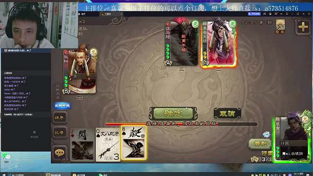 新手裴秀的操作- -