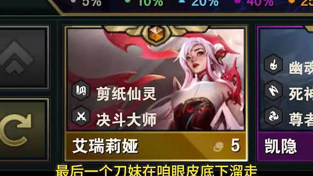 三个三个加两个