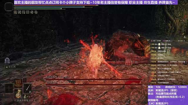 【沐】附魔流2P5番外篇46 双南瓜头（出血次数：1&1）