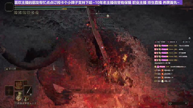 【沐】附魔流2P5番外篇26-3 狮子狗3（出血次数：0）