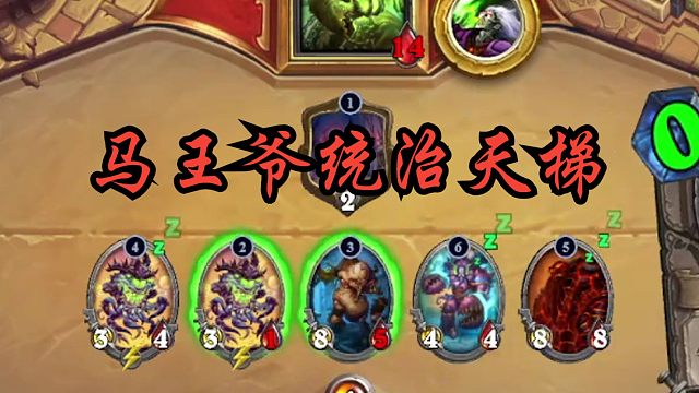 复活吧！我的爱人！