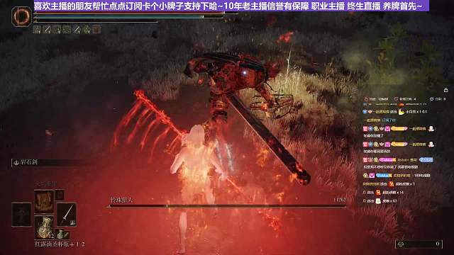 【沐】附魔流2P5番外篇60 最强灵珠猎（出血次数：1）