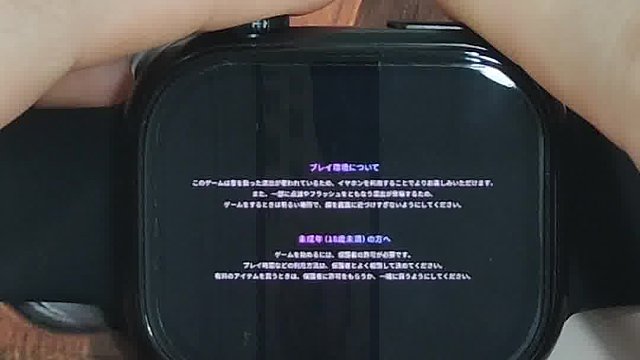 这这这消消乐谁hold得住！！！