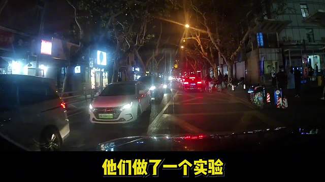 为什么散户之间互相瞧不起，心理学家找到答案了！