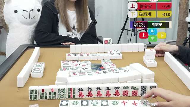 5月16日URJ智力竞技棋牌院会员积分赛12点场