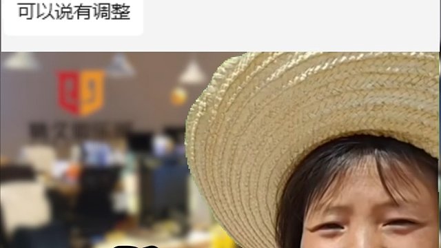 【Q9CODM】家人们，S8人员调整他要来哩！