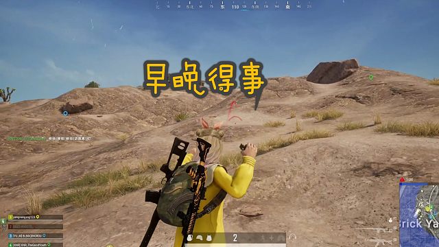 没关系我会被替代，你也会