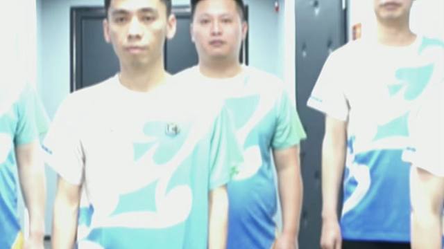 你有一份四强邀请函请注意查收