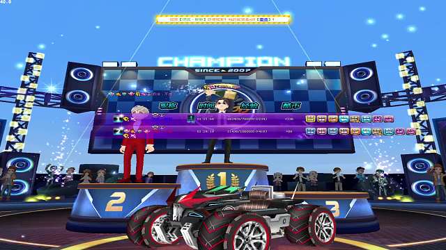 今日无事，勾栏听曲儿-片段2