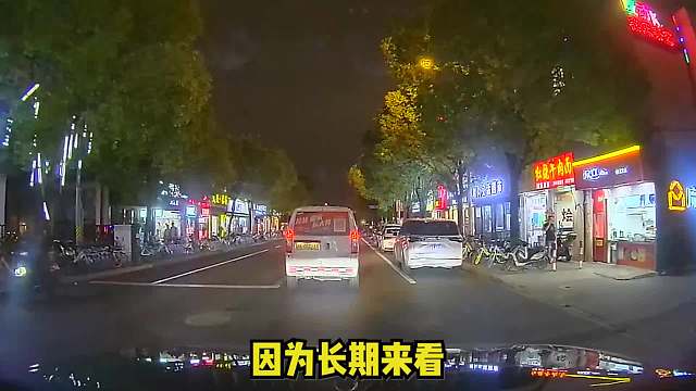 富二代女同学第一次约会就想让我当她助理，你们说我能答应吗？