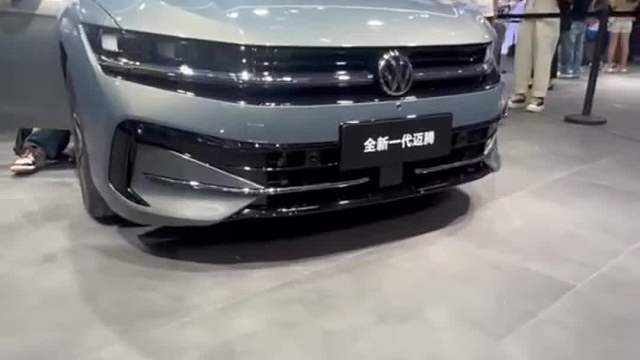 变年轻的迈腾来了，我当然觉得应该更便宜，大众也应该卷起来