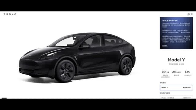 别家都在降价，它就涨价，你有什么办法？没有，哈哈哈