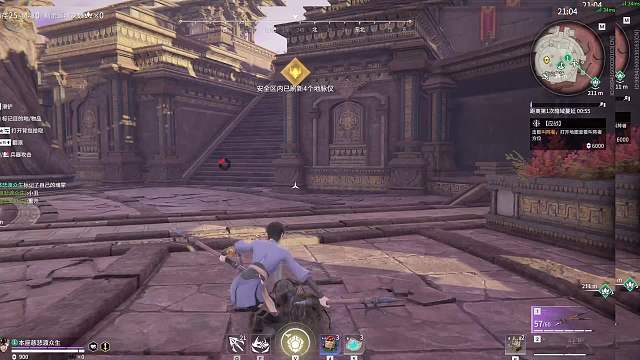 这个段位还有讲武德的人，真不错