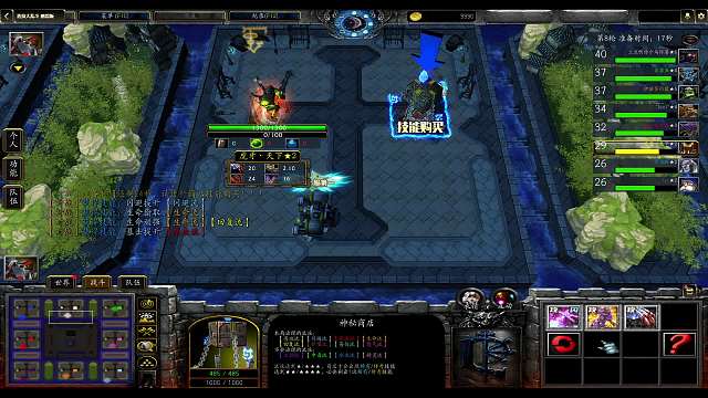 选技 狼骑？gou骑！斯文爽局