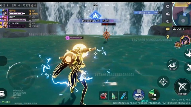 王者星魂战场孙尚香，我这一炮你挡得住吗？