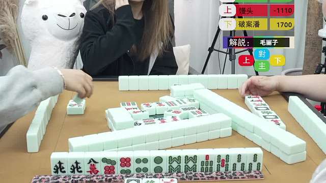 5月17日URJ智力竞技棋牌院会员积分赛12点场