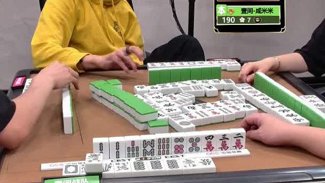 5月17日CEST智力电竞麻将B