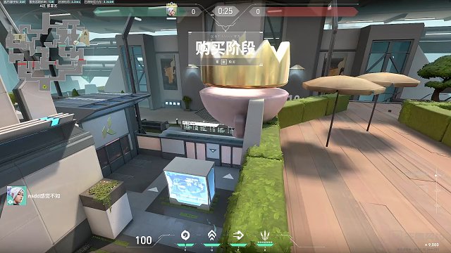 【想成为无畏契约高手：阿杜长存】第三百四十七期