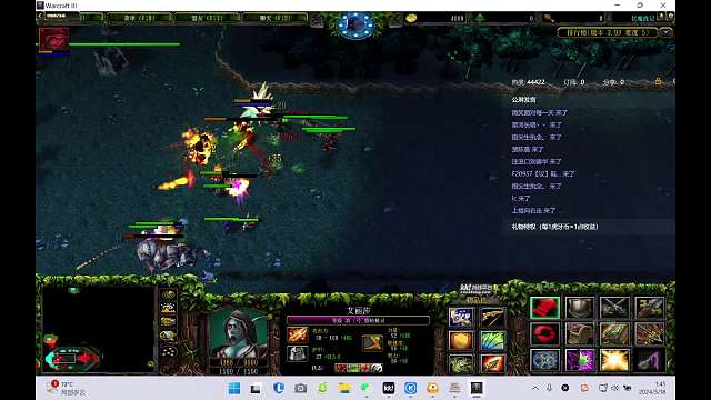 伏魔战记凤凰走地鸡