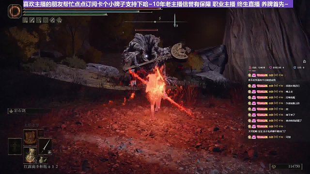 【沐】附魔流2P5番外篇66 最强圣系植物人（出血次数：免）