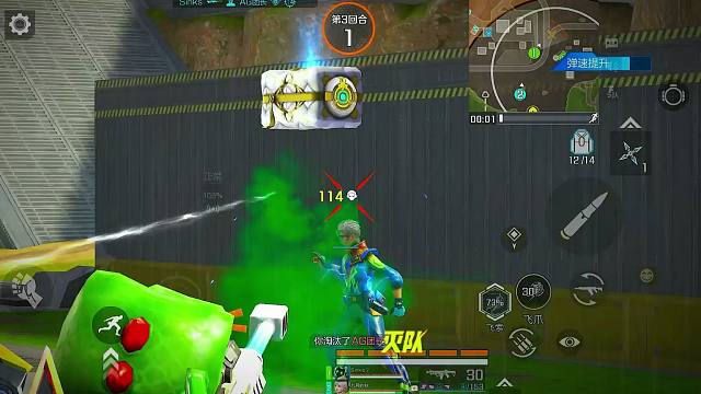 ‘带微笑的你’