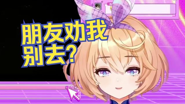 在日本大街上看到好多JK举牌子陪酒【吉诺儿kino】