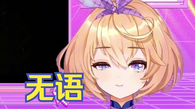 同学被搭讪是当杂志模特，到我这两个全是推荐下海【吉诺儿kino】