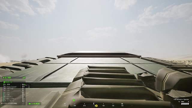 小菜菜～-片段8