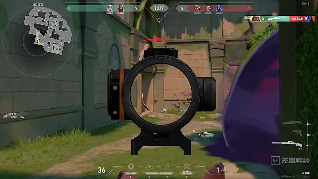 #我也是大师 大战一触即发，来膜拜下