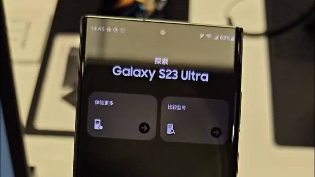 三星 S23 Ultra上手！质感真猛这手机。有先行者吗？