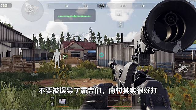 外围包不能贪！！