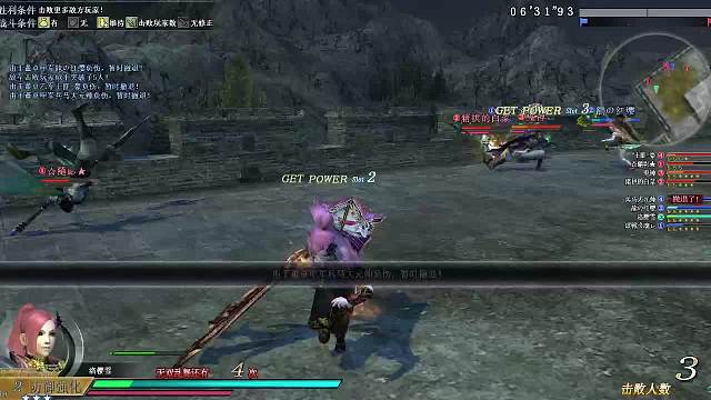 有一头200F的肥猪喜欢拱白菜！被宰了！