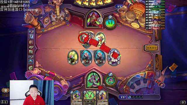 竞技场伊利丹对战盗贼好看的一局来了