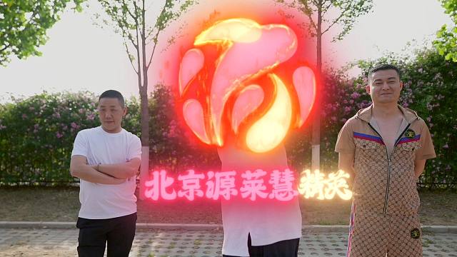 帅吗，不帅再变一次