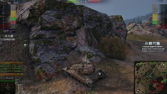 XX法定翻盘 版本传承