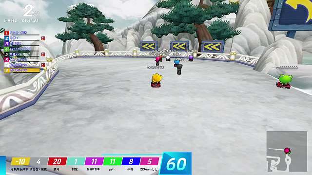 2024世纪天成TGG夏季杯 跑跑卡丁车海选赛128进32 N组