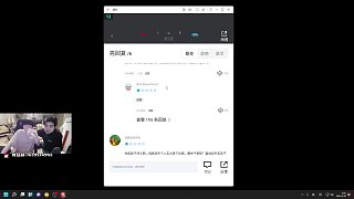 5.18 Zz1tai姿态直播名场面_虎牙直播_huya