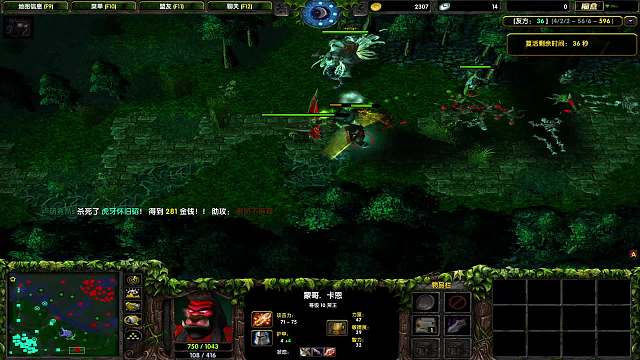 DOTA1带儿子系列-稳扎稳打的真核UG，稳得一比