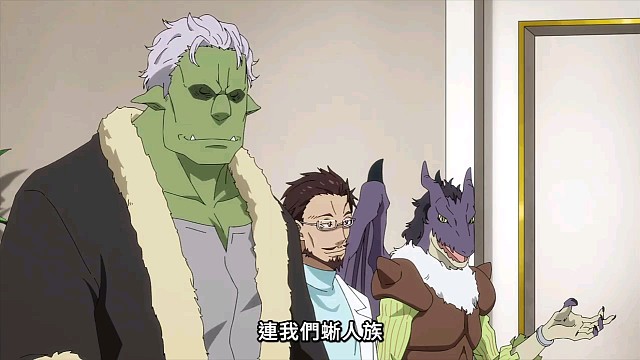 也不是刻意营造┈