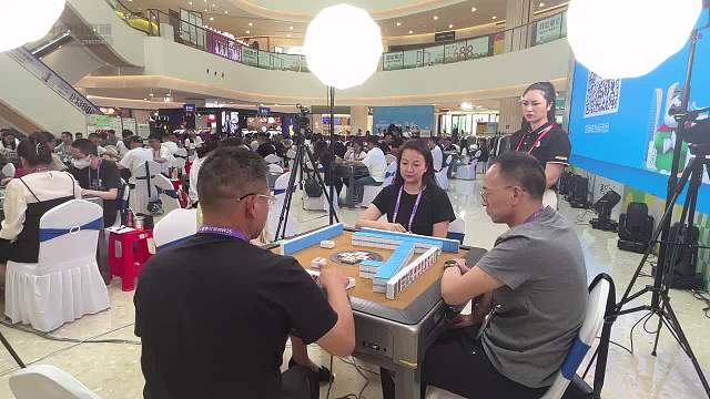 5月18日四川麻将联赛下午场