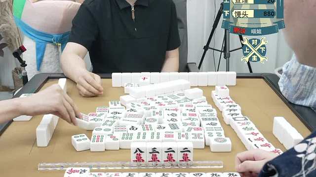 5月18日URJ智力竞技棋牌院会员积分赛12点场