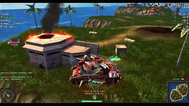 领土大战240518上