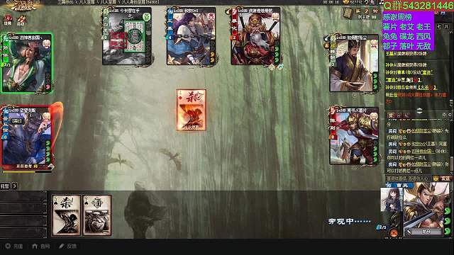 牛马杯难兄难弟2