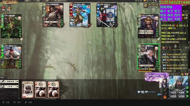 牛马杯难兄难弟3