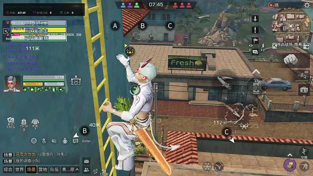 特训扫码，长期dd片段1