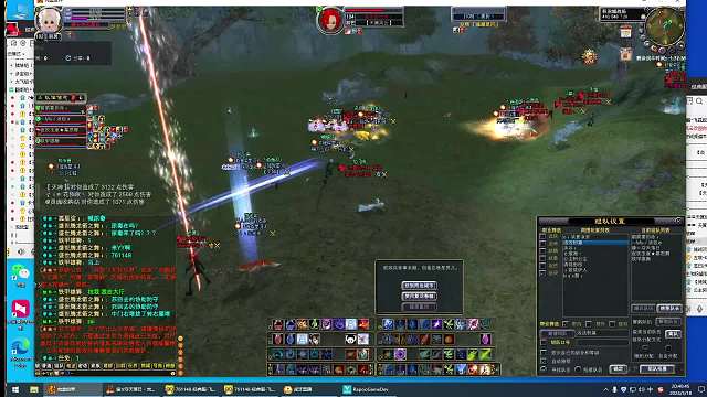 天翼进攻璀璨5.18-01