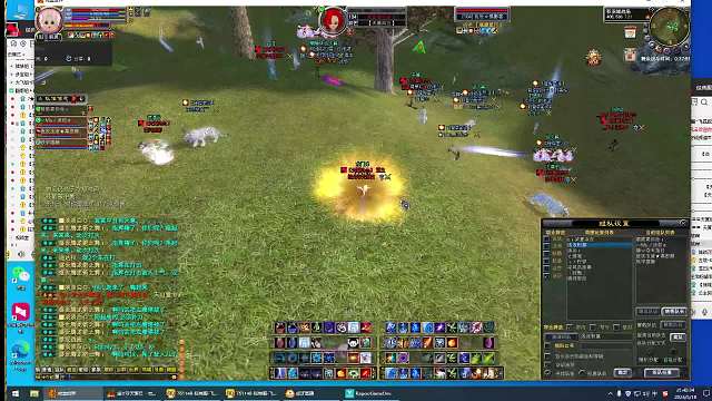 天翼进攻璀璨5.18-02