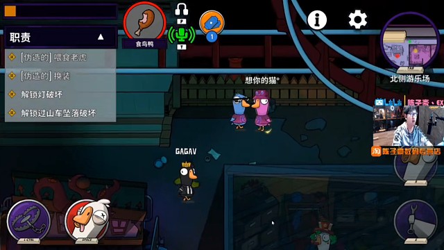 又开始花钱卖命了