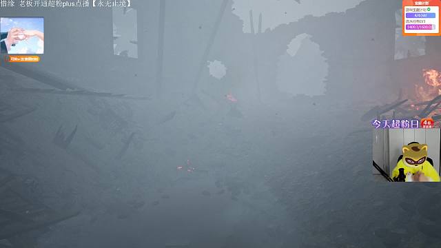 感谢  可笑老板的挚爱时刻哇  哈哈哈 高光时刻 无敌爆裂的时刻 起飞飞啦